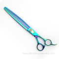 Fishbone Scissors Stainless Steel Pet Cat Grooming Scissors